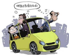 我國汽車租賃行業(yè)發(fā)展中存在的問題