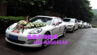 重慶商務車租賃指南 別克、奔馳9座車型任您選，重慶永鼎租車服務介紹