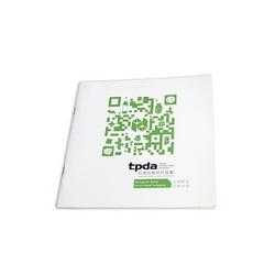 產(chǎn)品宣傳畫冊的批發(fā)與供應(yīng)——廣州作為貿(mào)易樞紐的重要角色