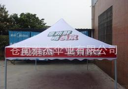 外貿(mào)帳篷供應(yīng)信息 批發(fā)渠道、價(jià)格因素與采購平臺(tái)指南